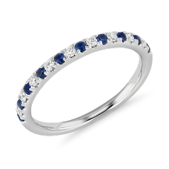 Riviera Pave Sapphire and Diamond Ring in 14k White Gold (1.5mm)