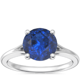 Petite Split Shank Solitaire Engagement Ring with Round Sapphire in 18k White Gold (8mm)