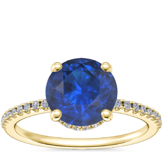 Petite Micropave Hidden Halo Engagement Ring with Round Sapphire in 14k Yellow Gold (8mm)